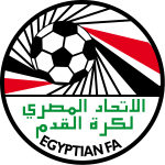 Second League - Group C Logo