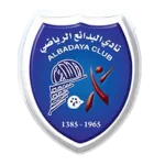 Al Badaya
