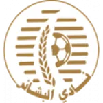Al Bashaer Club