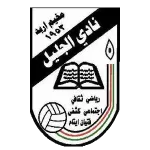 Al Jalil logo