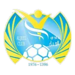 Al Jeel