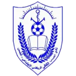 Al-Khmes