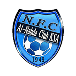 Al Nahdha Logo