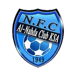 Al Nahdha
