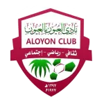 Al Oyoun