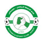 Al Rabta Kosti Logo