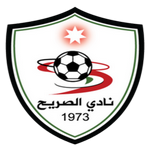 Al Sareeh Logo