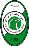 Al Shabab Dubai