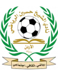 Al Sheikh Hussein logo