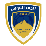 Al-Suqoor logo