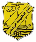 Al Taleea