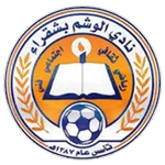 Al-Washm