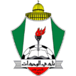 Al Wihdat Logo