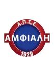 Amfiali