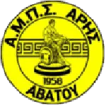 Aris Avato