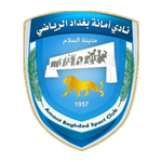 Baghdad Logo
