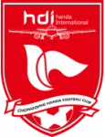 Chongqing Handa logo
