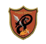Dezzolla Shimane