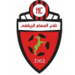 El Hamam Logo