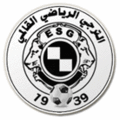 ES Guelma logo