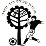 Hapoel Hod HaSharon Logo