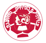Hapoel Marmorek Logo