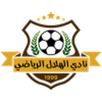 Helal Aldabaa Logo