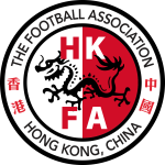 Hong Kong U17 Logo