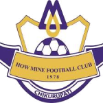 How Mine logo