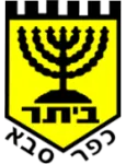 Ihud Bnei Kfar Kara