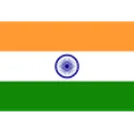 India U23