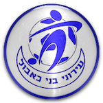 Ironi Bnei Kabul Logo