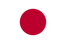 Japan U20 W Logo
