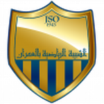 Jeunesse Sportive Omrane Logo