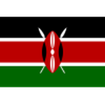 Kenya U20 Logo