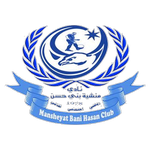 Mansheyat Logo