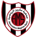 Mégrine Logo