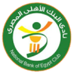 National Bank of Egypt Logo
