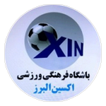 Oxin Alborz Logo