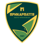 Prykarpattia Logo