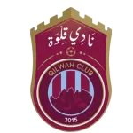 Qilwah