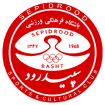 Sepidrood Rasht Logo