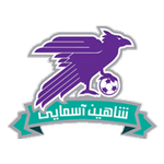 Shaheen Asmayee Logo