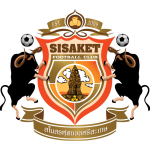 Sisaket Logo