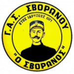 Svoronos Logo