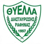 Thyella Diastavroseos Logo