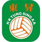 Tung Sing Logo