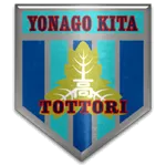 Yonago Kita High School