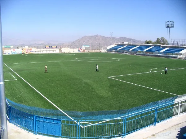Al Shohada Stadium Stade