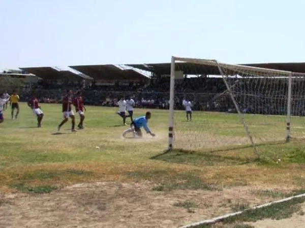 Estadio Campeonísimo Stade